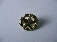 Rozeta SDH 18mm  